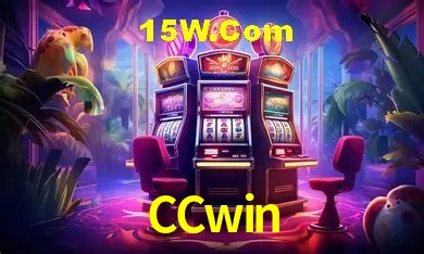 Seasonal Promotions CCwin