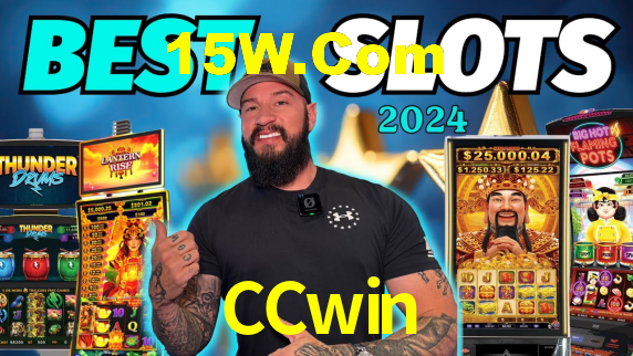 CCwin