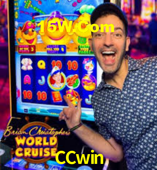 CCwin.Com