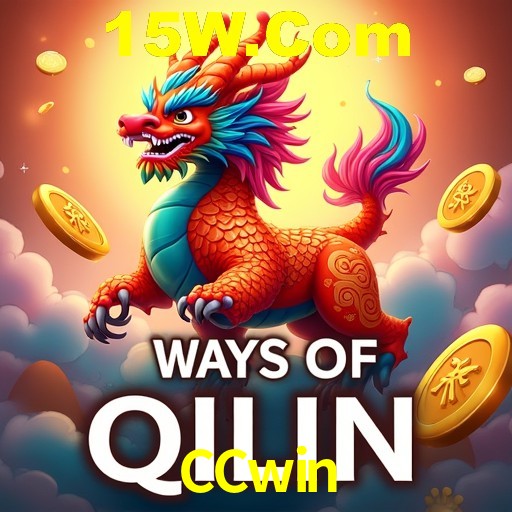 A Emoção da Loteria na CCwin: Uma Chance de Mudança de Vida